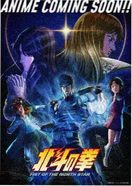 斗破苍穹漫画 连载动态资讯配图